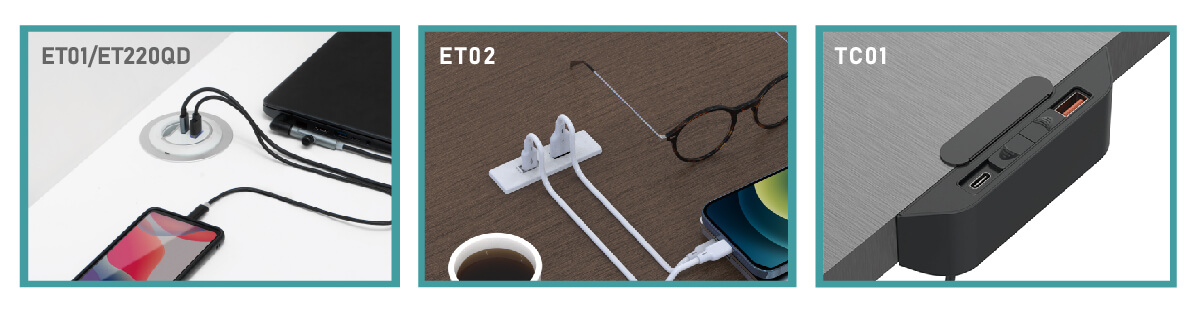 立宇夾桌USB