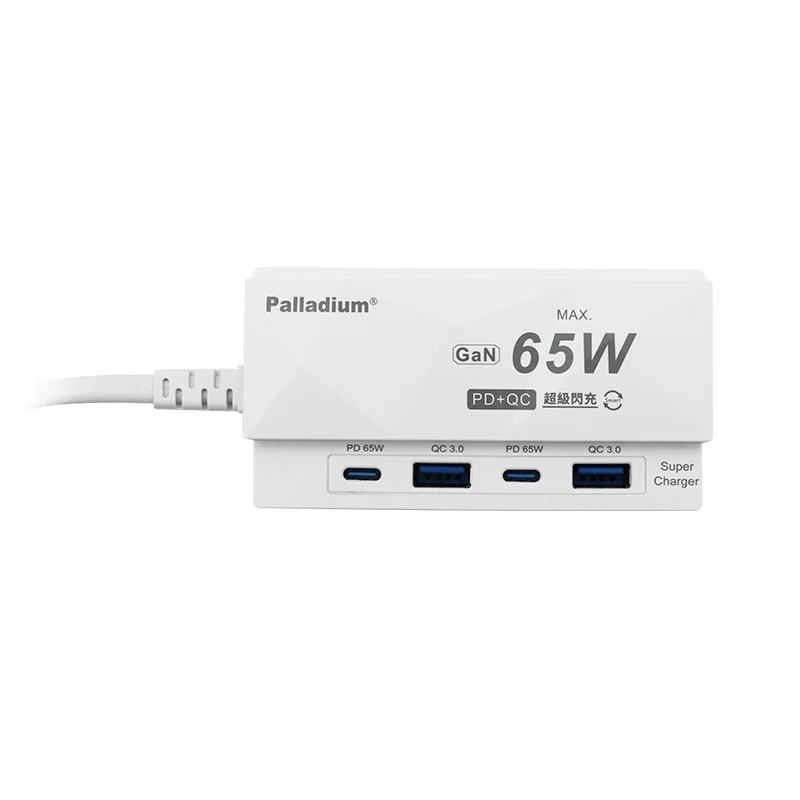 USB延長線-65W電源供應器:圖片 2