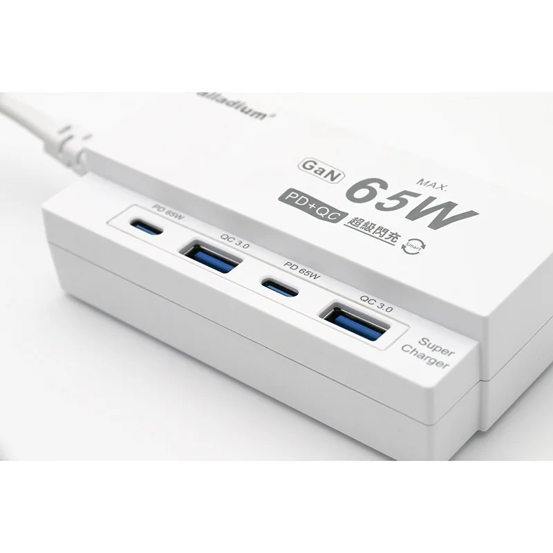 USB延長線-65W電源供應器:圖片 3