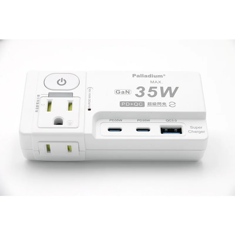 充電配件-35W USB 1開2插氮化鎵快充分接器(壁插):圖片 5