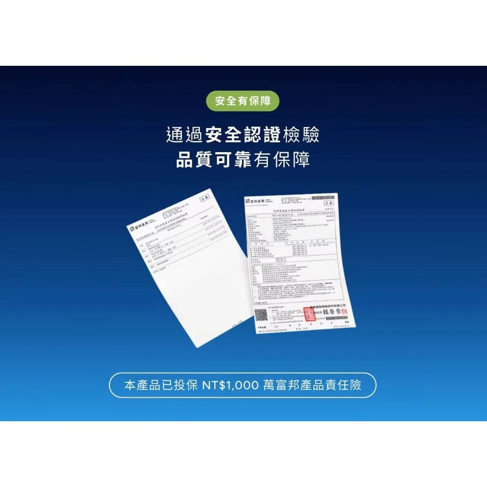 智能居家-智慧開關-奧創智慧開關F1:圖片 9